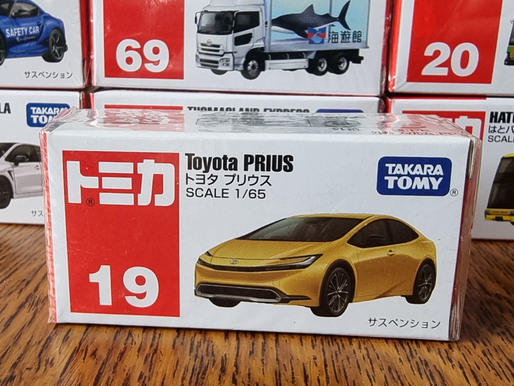 Modellini d'auto: Tomica #19 Toyota Prius – Nuovo e nell'imballaggio originale da Chateau d'Oex venduto da sam_58r2
