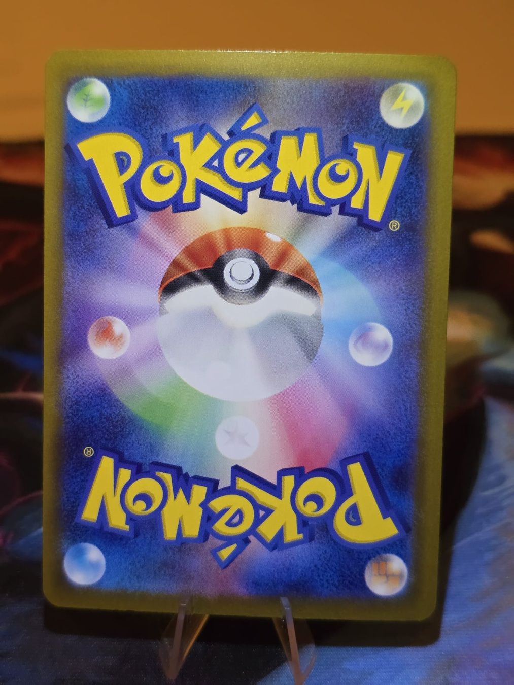 Pokémon Sammelbilder & Trading cards: Zarude (m5 090) – Gebraucht aus Lenzburg von AkuyakuTCG 1