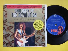 T. Rex – Children Of The Revolution