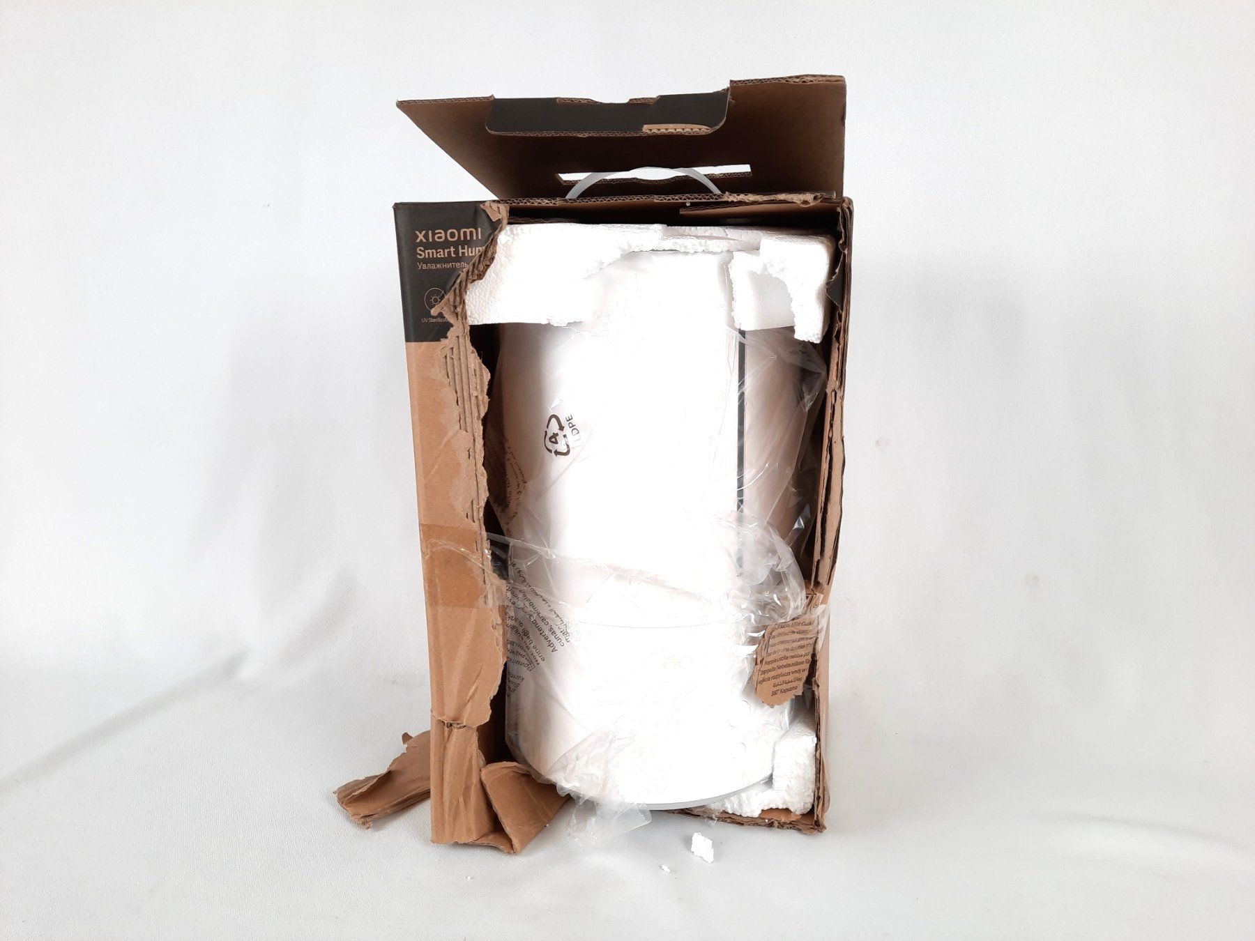 Xiaomi Umidificatori d'aria: XIAOMI Smart Humidifier 2 – Nuovo (secondo la descrizione) da Beinwil am See venduto da Restwert_Beinwil 6