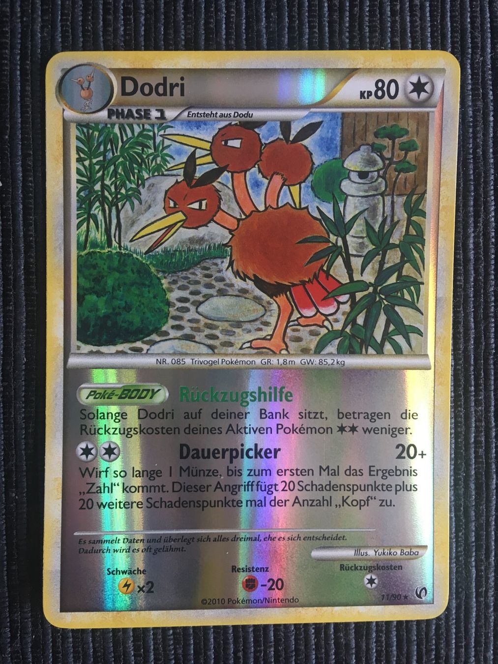 Pokémon Carte collezionabili: Pokemon Dodri Reverse Holo HS Unerschrocken 2010 – Nuovo (secondo la descrizione) da Wabern venduto da Collectfun