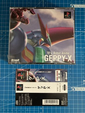 Sony PlayStation 1 • NTSC-J • Geppy-X • w/ spine + reg card
