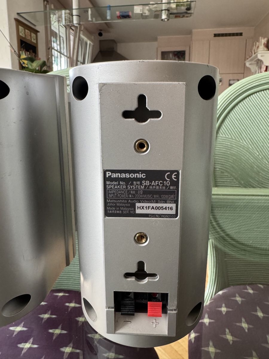 Panasonic Casse acustiche: 6x Panasonic Lautsprecher – Usato da Birmensdorf ZH venduto da alexapat 2
