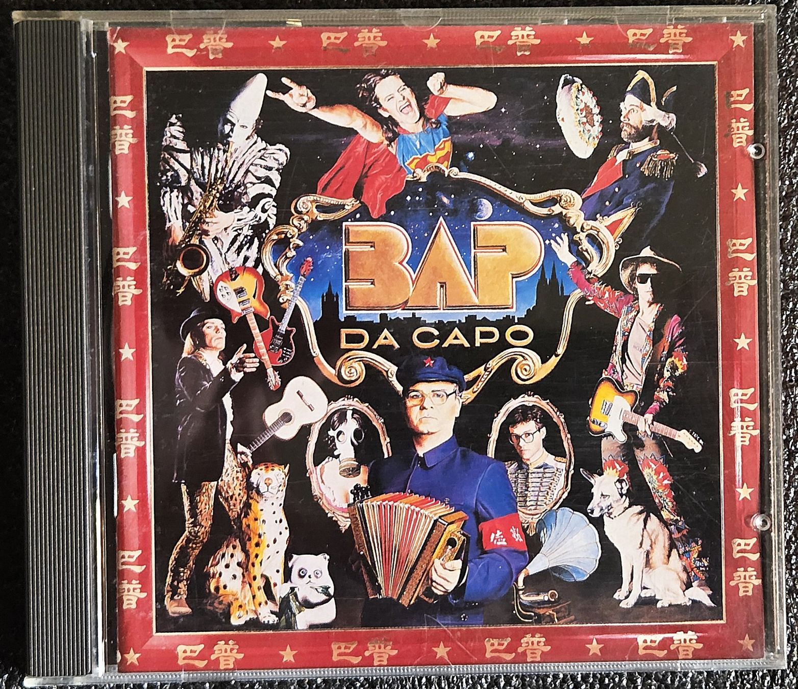 CDs: BAP - Da Capo CD – Neu (gemäss Beschreibung) aus Biberist von Beaver58
