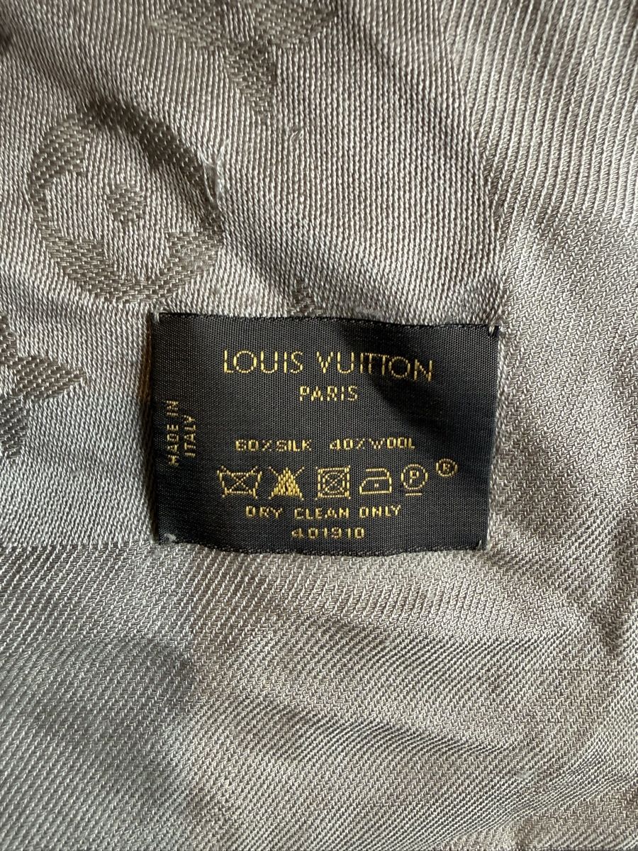 Louis Vuitton Foulards, Tücher & Schals: Louis Vuitton Monogramm Tuch  – Gebraucht aus Wädenswil von Cocomagi 2