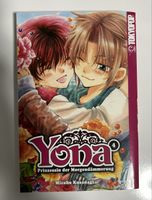 Yona Prinzessin der Morgendämmerung, Band 4, Manga