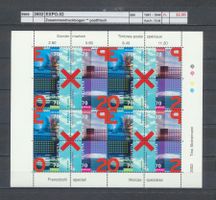 2002 "EXPO .02" - Zusammendruckbogen, ** postfrisch