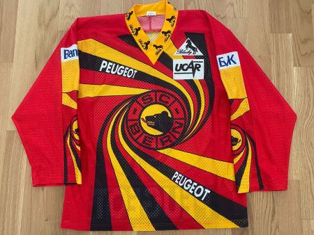 SC BERN TRIKOT SCB MAILLOT 1992/93 BLACKY S