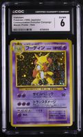 CGC 6 1999 Alakazam Holo 65 Masaki Promo Vending Japanese