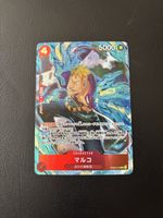 Carte One Piece Marco OP02-018,