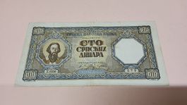 Serbische 100 Dinar Banknote, Seltenes Sammlerstück!1943