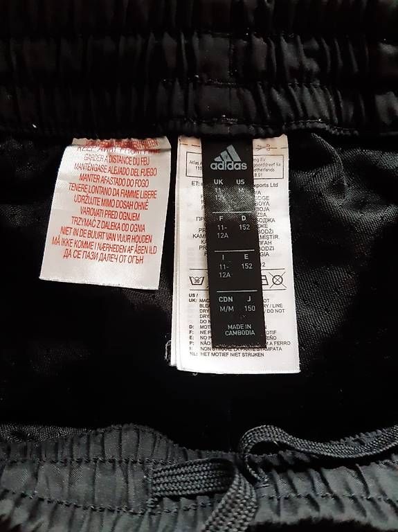 Adidas Pantaloni: Adidas Shorts Schwarz – Usato da Nussbaumen AG venduto da Stern666 3