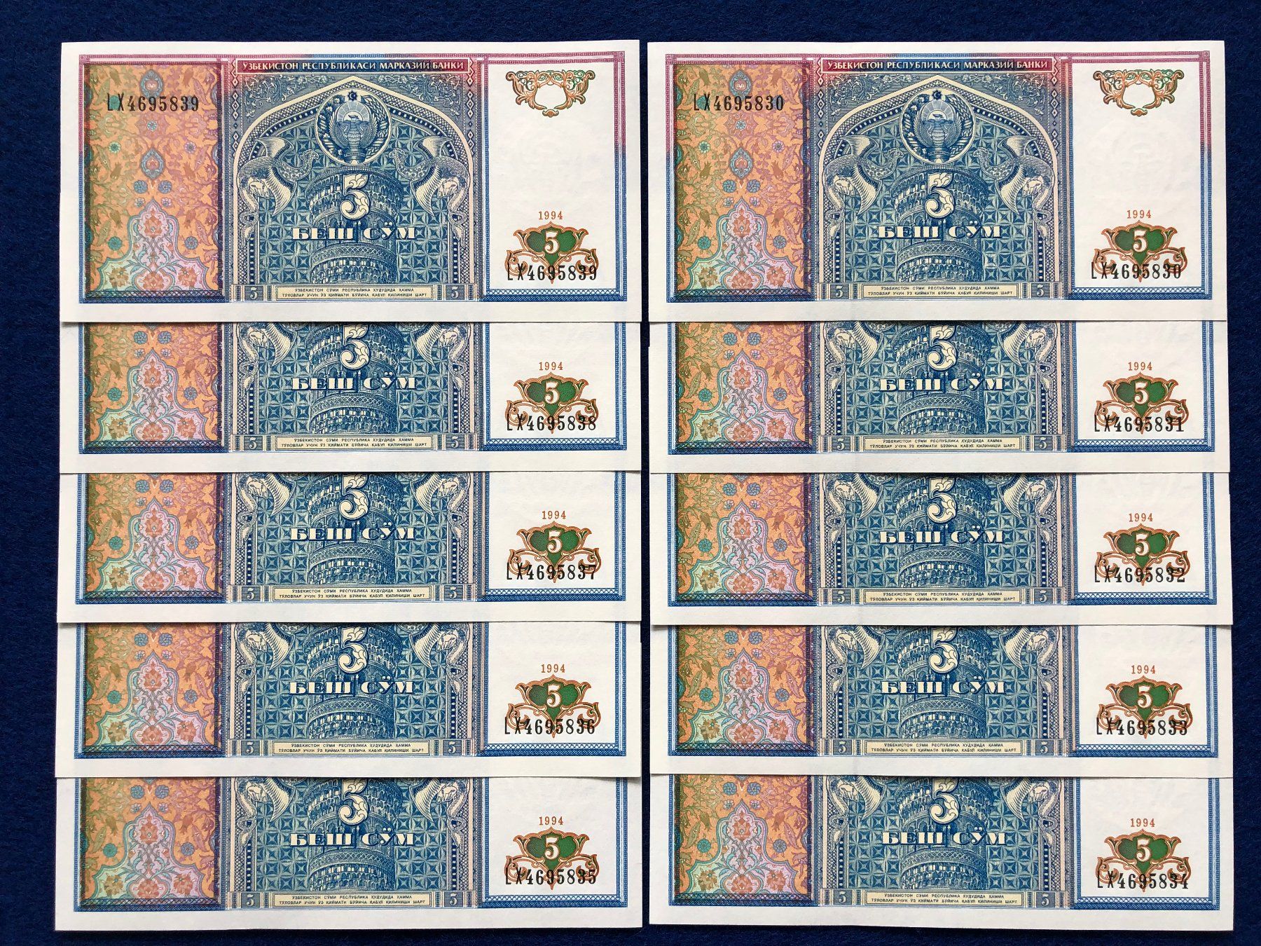 Banconote: Usbekistan 1994 - 10 x 5 Sum UNC – Nuovo e nell'imballaggio originale da Pfäffikon SZ venduto da Sieben77