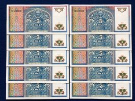 Usbekistan 1994 - 10 x 5 Sum UNC