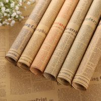 Basteln Papier „News paper“