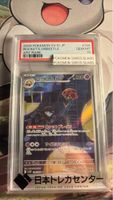 Pokemon Karte Rocket's Orbeetle Art Rare PSA 10 neu