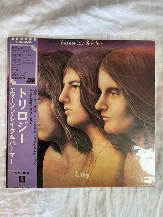 Emerson, Lake & Palmer - Trilogy vinyl LP Japanische Press | Kaufen auf ...