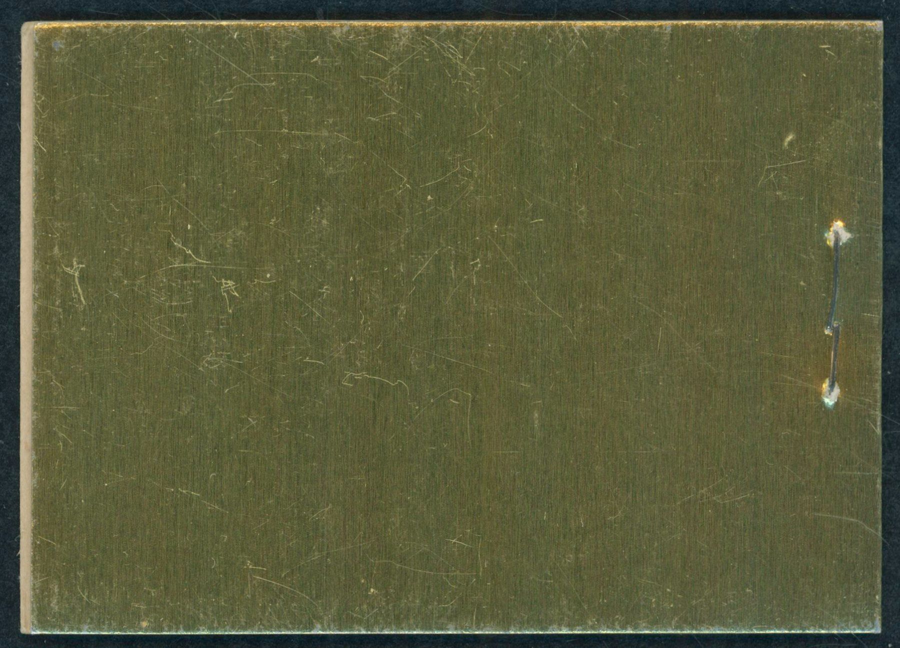 Alle Briefmarken: 1957 - Markenheftchen - Pro Juventute - postfrisch ** – Neu (gemäss Beschreibung) aus Schindellegi von leecollect 1