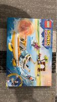 LEGO Sonic the Hedgehog: Tails' Adventure Boat