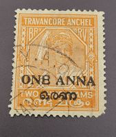Indien - Travancore Cochin Staate alte briefmarke
