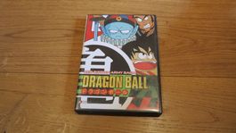 Dragon Ball: Red Ribbon Army Saga