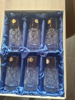 6 exklusives Bleikristallglas, Böhmisches Kristall, Neu!