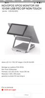 Kundendisplay für Kassensystem