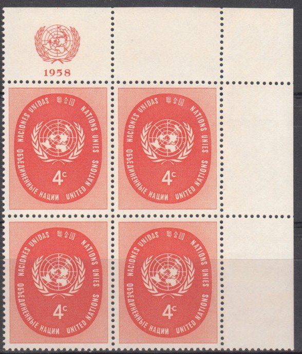 Tutti i francobolli: UNO NY Mi 70 im 4er-Block postfrisch mit RZf – Nuovo e nell'imballaggio originale da Bürglen TG venduto da StampGraf