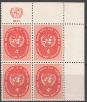 UNO NY Mi 70 im 4er-Block postfrisch mit RZf
