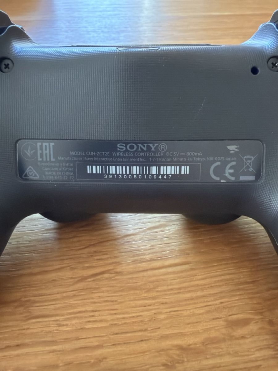 Sony Controller: 2 Sony PlayStation 4 Wireless Controller Set gebraucht – Usato da Winterthur venduto da SarahMenzi 2