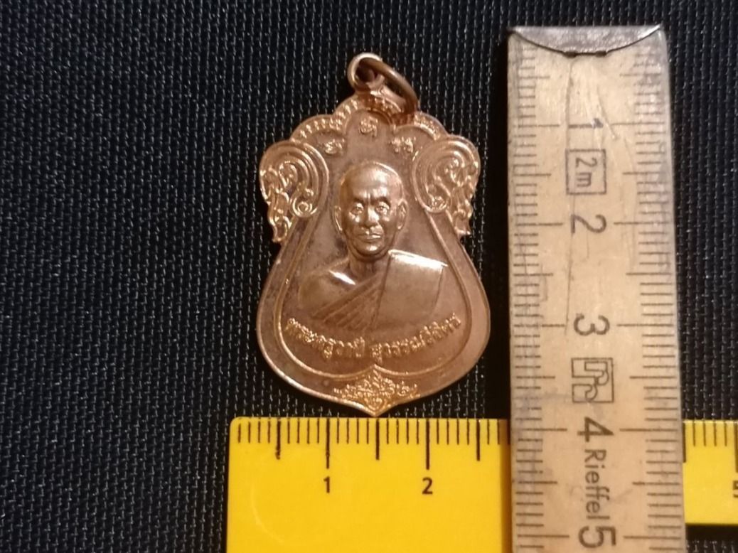 Ciondoli: Thai Buddha Amulett (Nr. 149) – Nuovo (secondo la descrizione) da Rothrist venduto da SiddharthaMoon 2