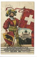 Bern - Stadt  III. CH-Landesausstellung Bern 1914 Bundeshaus