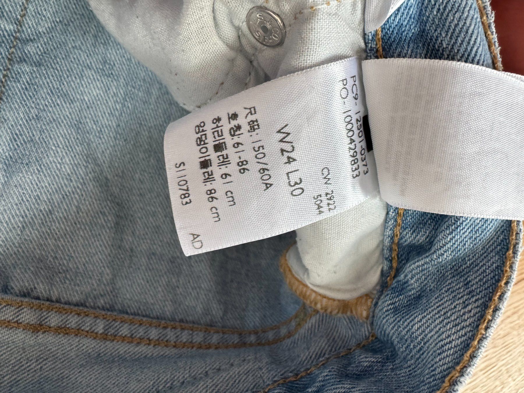Levi's Jeans: Levi's Jeans 501 – Gebraucht aus Ettiswil von Ursi33 2