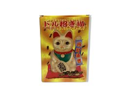 Lucky Cat gross, Schwarz (20 cm)