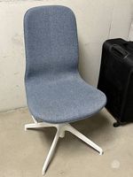 IKEA LÅNGFJÄLL Office Chair  Excellent Condition