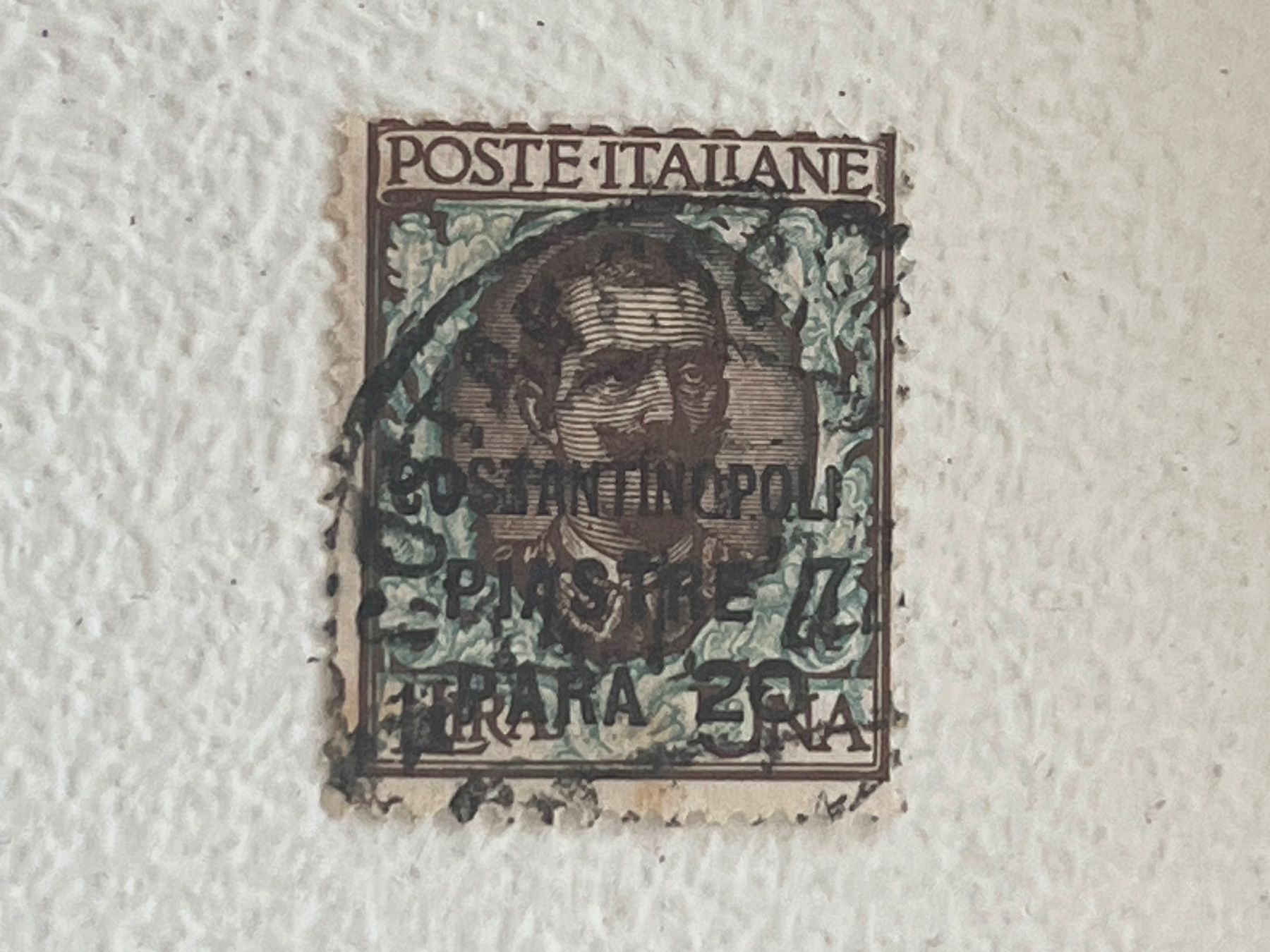 Alle Briefmarken: Italia Briefmarke – Gebraucht aus Chiasso von AzenYa
