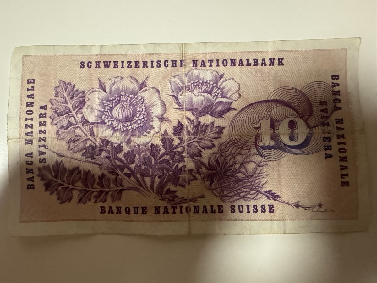 Banknoten: 10 Franken - Schweiz 1971 – Gebraucht aus Massagno von ilm_vd96 1