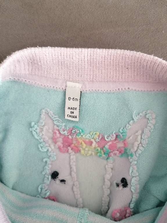 Hosen: Hosen Baby Grösse 62/68 – Gebraucht aus Oberglatt ZH von Chaeferly 4