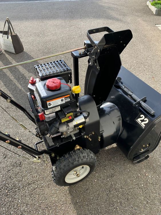 Schneefräse Ariens Modell SnowTek 22R Kaufen auf Ricardo