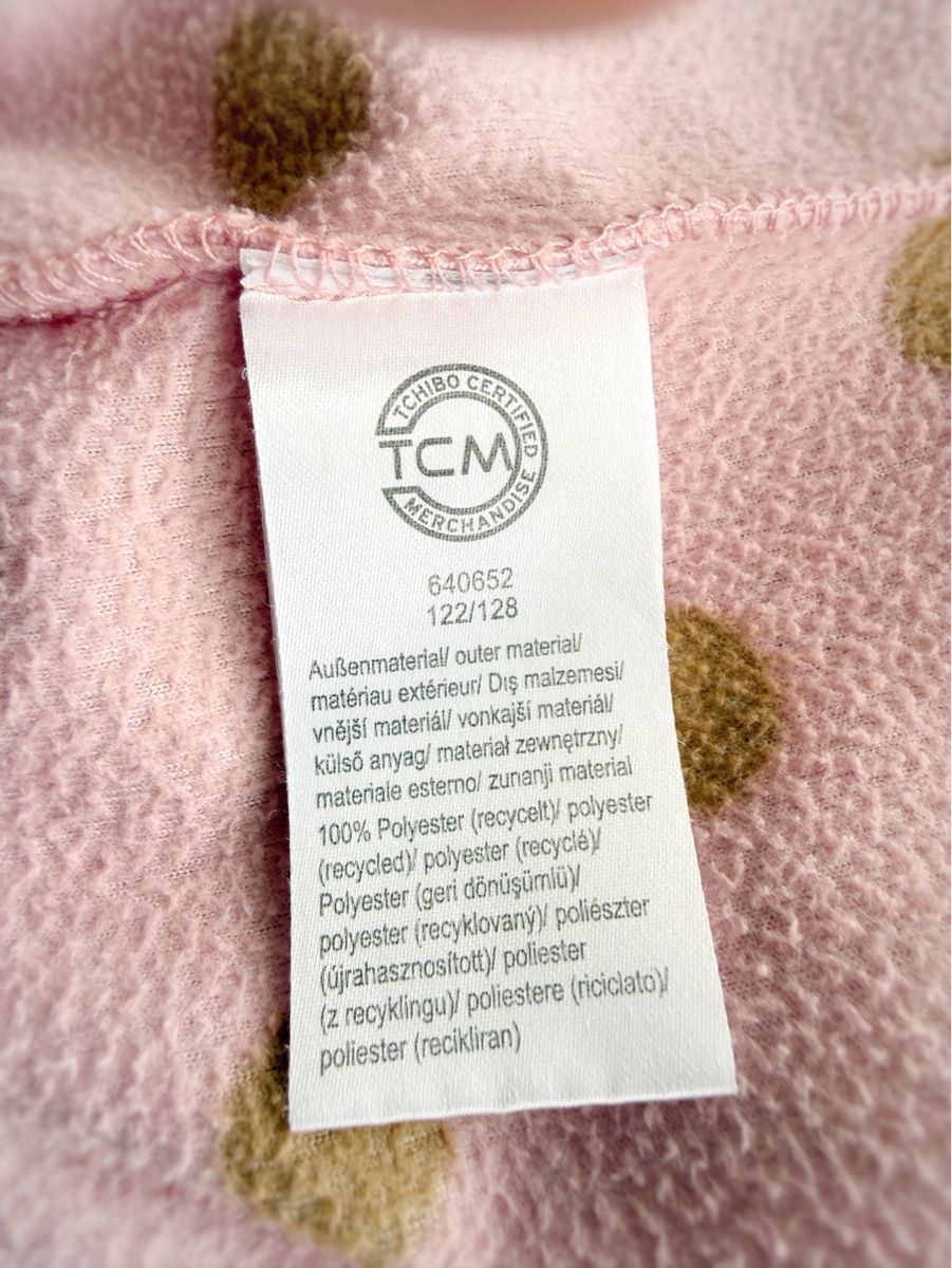 Tchibo Giacche & Cappotti: Mädchen Fleecjacke Tchibo Gr. 122/128 – Usato da Eggenwil venduto da Lissi82 3