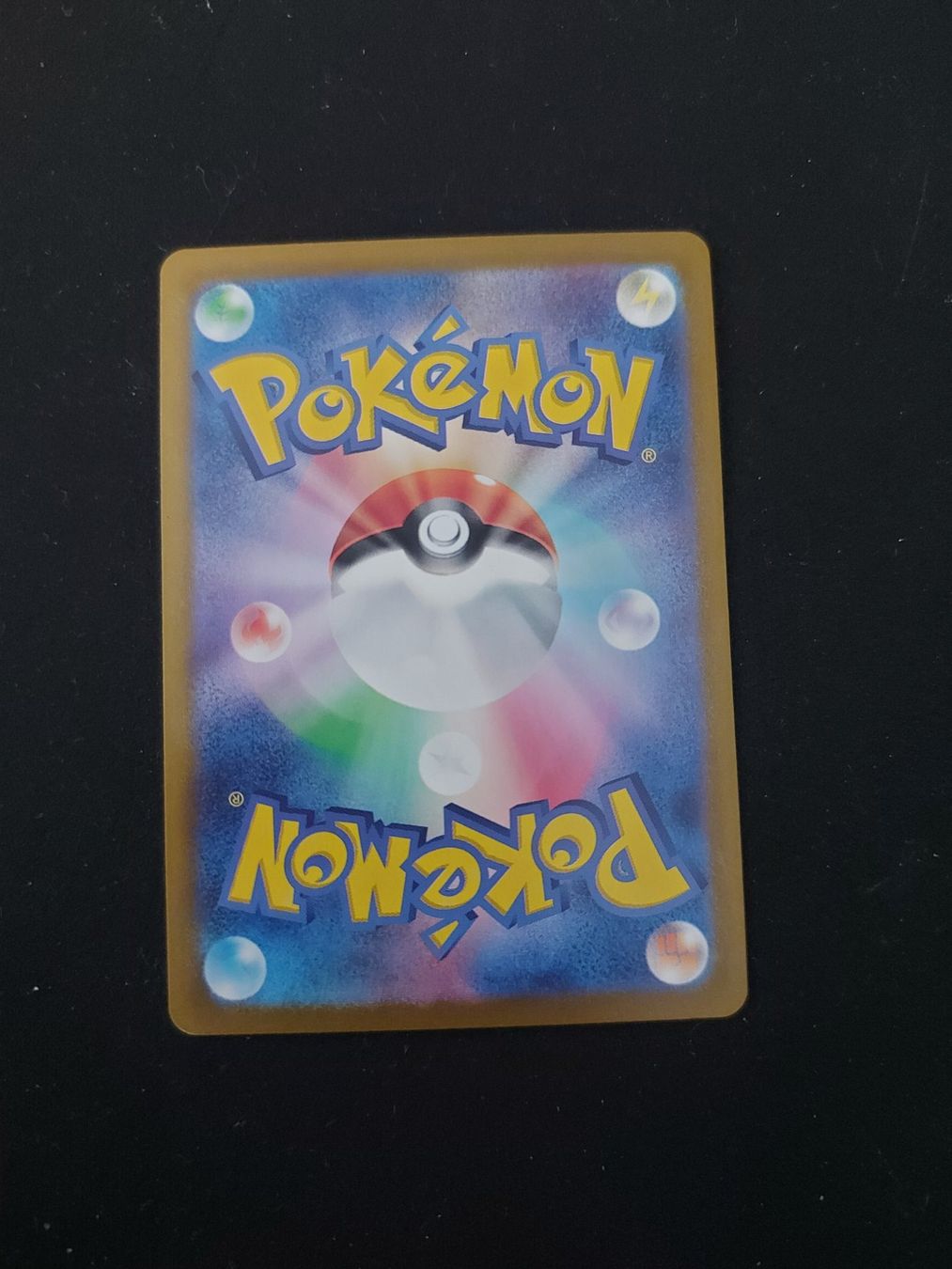 Pokémon Carte collezionabili: Flapple #074 sv7a Paradise Dragona JAP – Usato da Biasca venduto da Sara_Poke123 1