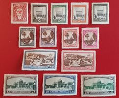 VATIKAN 2. FREIMARKEN AUSGABE KURZE SERIE 1933** POSTFRISCH