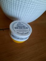 Sol de Janeiro Brazilian Bum Bum Cream☀️🌺🏝25ml