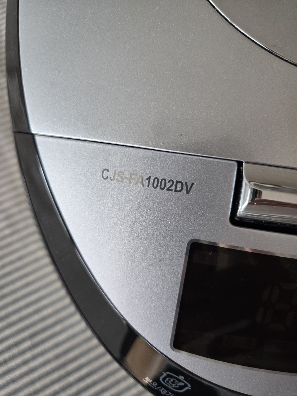 Pentole: Cuchen Electric Rice Cooker CJS-FA1002DV - Versatile! – Usato da Fällanden venduto da noa_mh8y 1