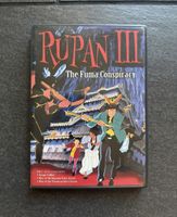 Rupan III The Fuma Conspiracy DVD Anime NTSC