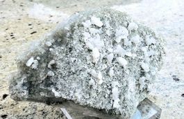 Mineral: Top Sammelstufe Heulandit auf Quarzrasen Gibelsbach