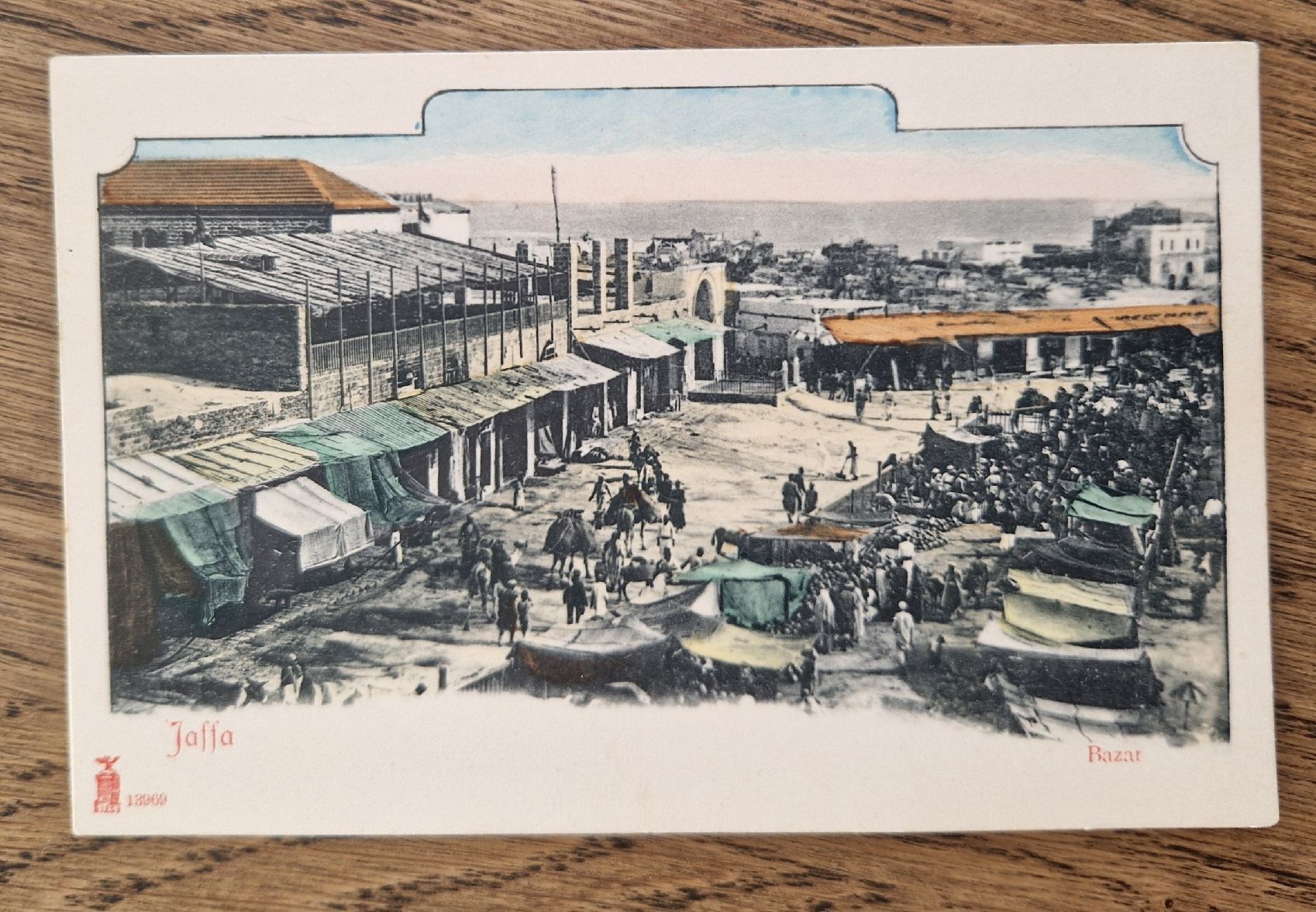 Cartoline postali: Bazar in Jaffa – Usato da Ebikon venduto da Donar50