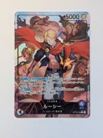One Piece TCG Lucy Leader OP15-002 Alt Art JP