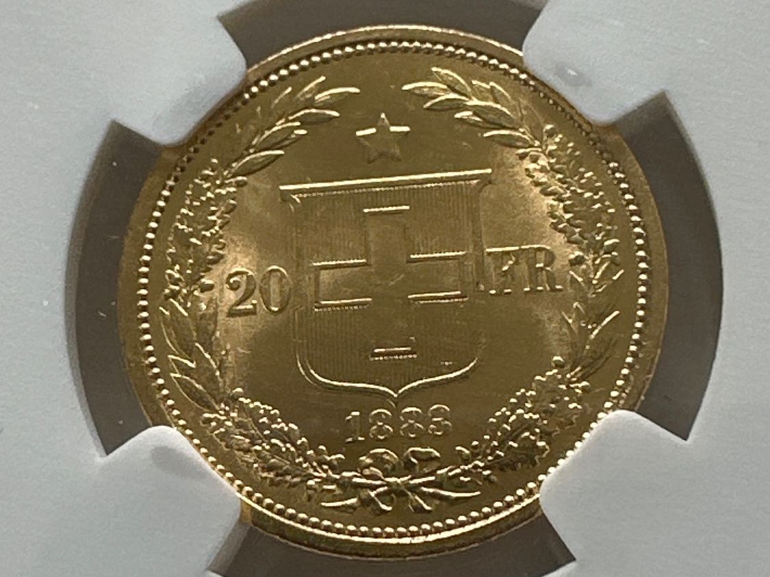 Alle Münzen: 1883 Helvetia G20F MS62 stgl – Gebraucht aus Erlach von gubbe1 1