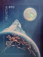 5 Swiss crypto stamp 1.0 ungeöffnet - selten